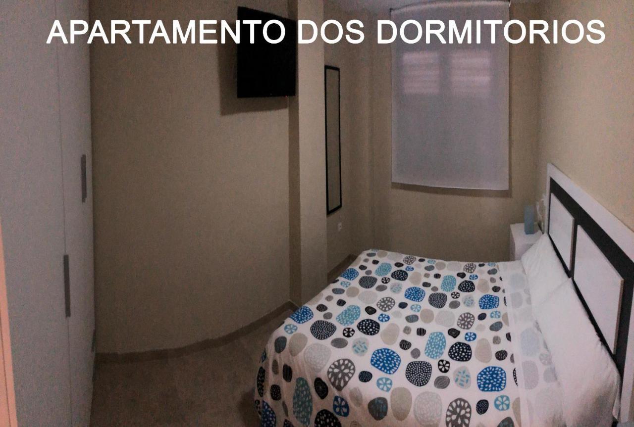 Mariaguerrero - La Casita Azul Lejlighed Cabo de Palos Eksteriør billede